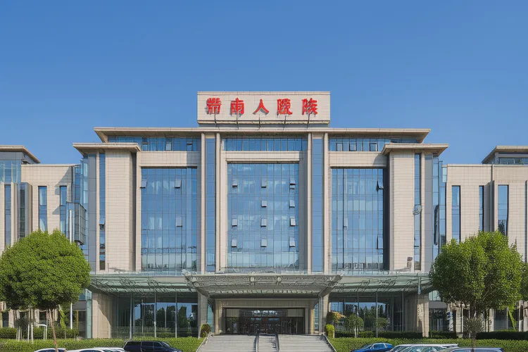 2025年黔南血液科醫(yī)保定點醫(yī)院有哪些(圖4)