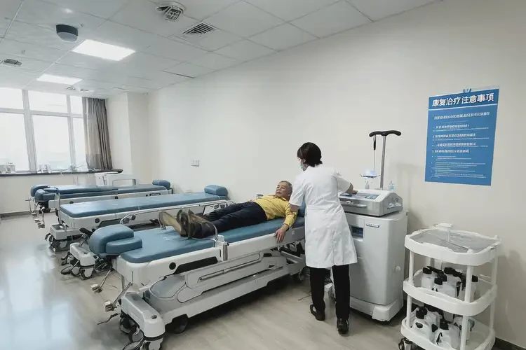 重慶康復(fù)科看關(guān)節(jié)痛多少錢(圖4)