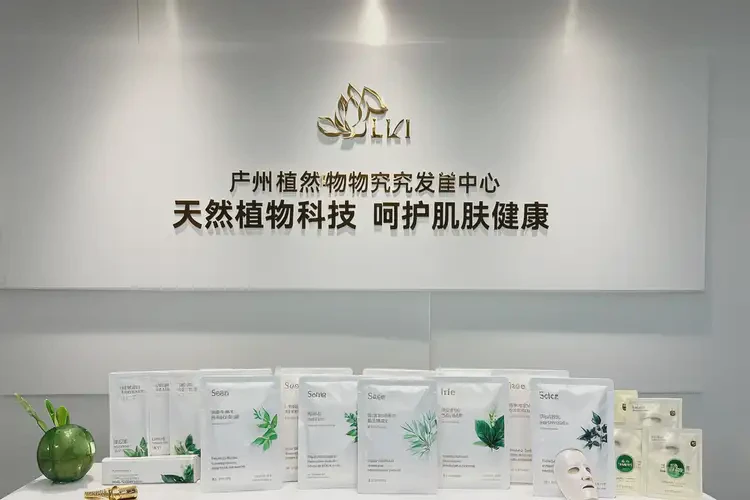 2025年贵州黔南种植面膜哪家做的好(图2)