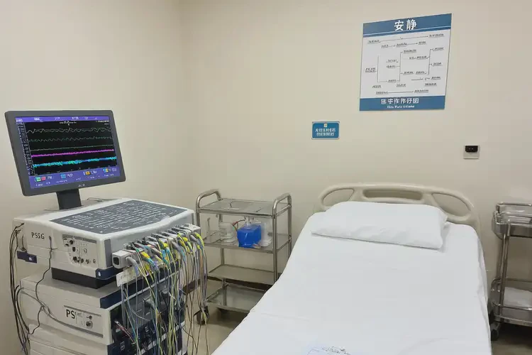 河南新鄉(xiāng)去醫(yī)院檢查睡眠障礙全部費用是多少(圖2)