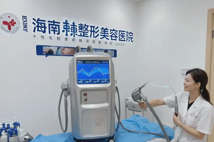 2025年海南琼海射频溶脂瘦小腿哪家做的好(图2)