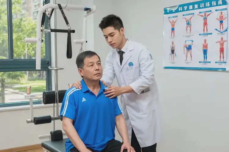 湖南婁底康復科看手臂疼多少錢(圖2)