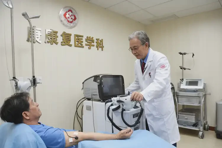 湖南婁底康復科看手臂疼多少錢(圖4)