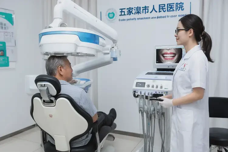 五家渠口腔科哪個(gè)醫(yī)院好(圖3)