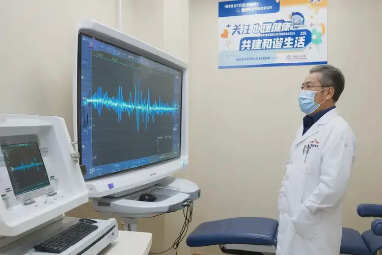 湖南張家界檢查中度焦慮有多貴(圖2)