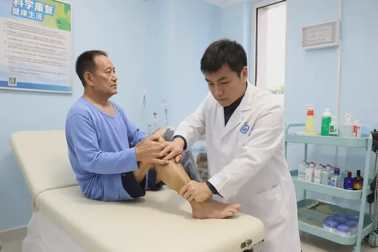 安徽宿州康復(fù)科看膝蓋疼痛要多少錢(圖2)