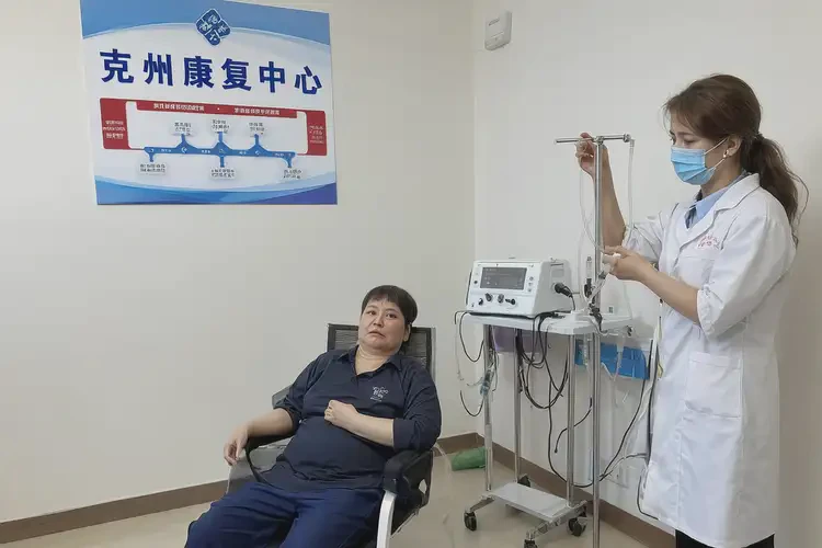 新疆克州康復科看頭痛要多少錢(圖3)