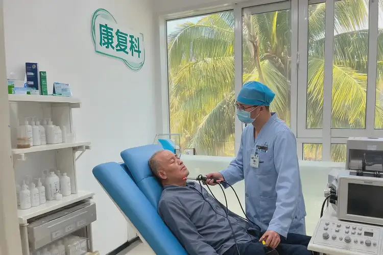 海南保亭康復(fù)科面癱(圖3)