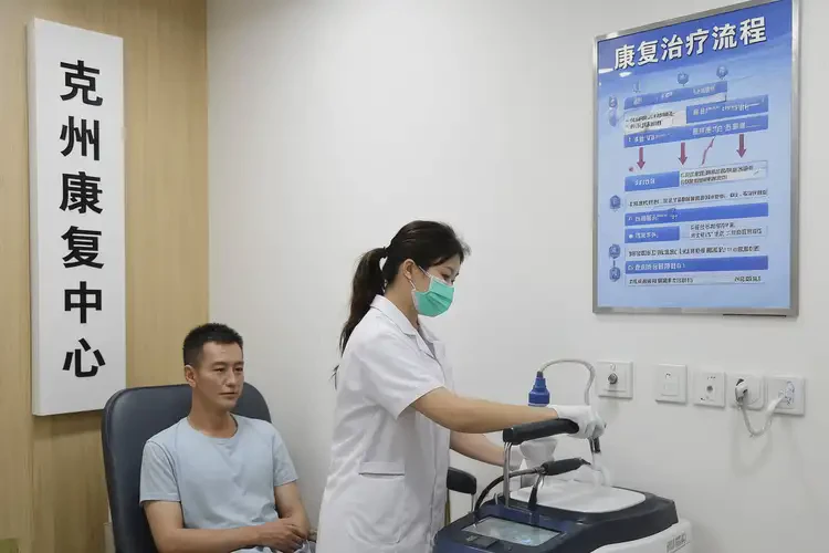 新疆克州康復科看頭痛要多少錢(圖4)