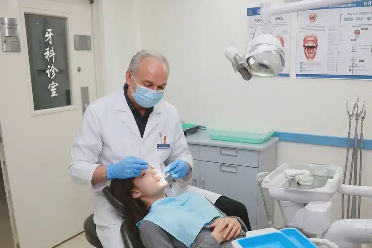 新疆博爾塔拉康復(fù)科看牙痛要多少錢(圖4)