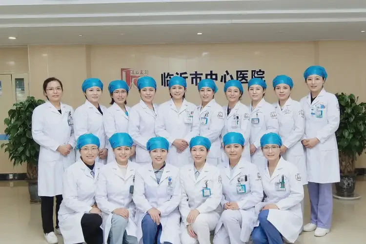 2025年山東臨沂產(chǎn)科哪個(gè)醫(yī)院好(圖2)