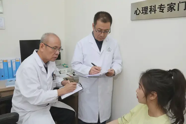 廣東韶關(guān)去醫(yī)院檢查社交恐懼癥一般是多少錢(圖4)