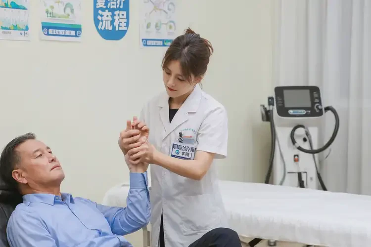 甘肅天水康復科看手腕痛要多少錢(圖3)