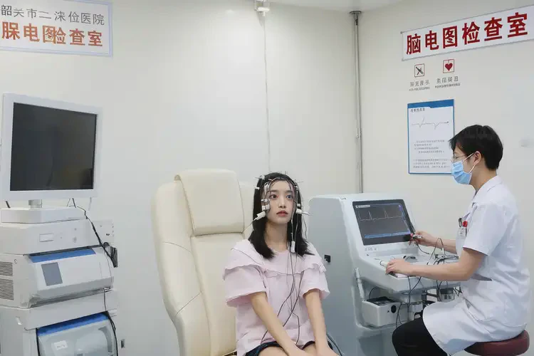 廣東韶關(guān)去醫(yī)院檢查社交恐懼癥一般是多少錢(圖2)