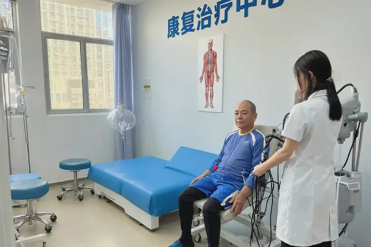 云南昆明康復科治療肌肉拉傷多少錢(圖2)