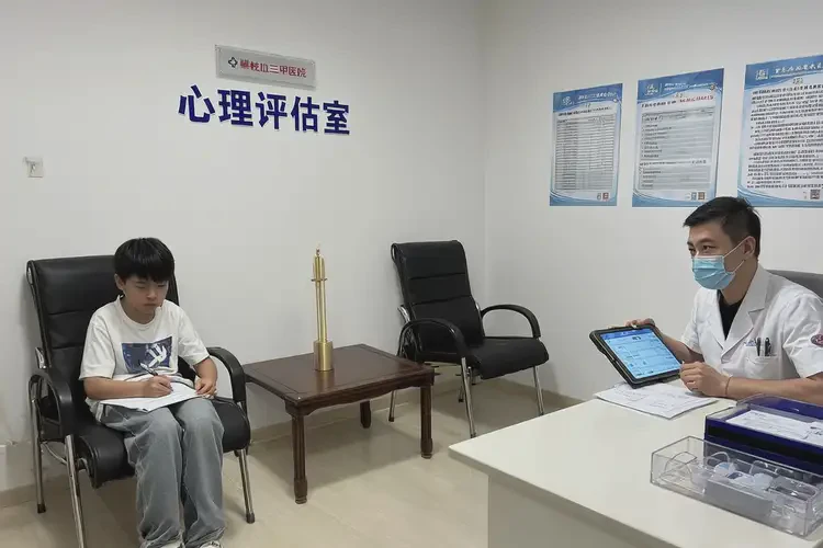 四川攀枝花去醫(yī)院檢查社交恐懼癥有多貴(圖4)