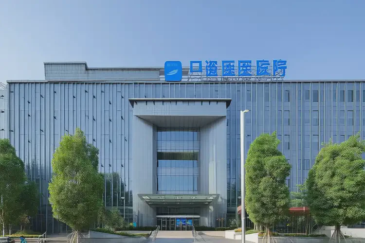 安順牙科專(zhuān)家排名前十名(圖2)