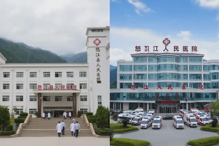 云南怒江去醫(yī)院檢查輕度焦慮費(fèi)用一般是多少(圖4)