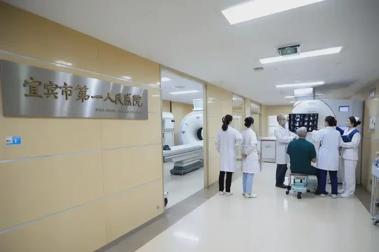 四川宜賓去醫(yī)院檢查ASD一般是多少錢(圖4)