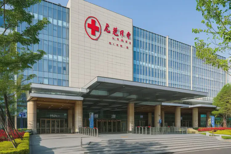 2025年福建龍巖婦產(chǎn)科哪個醫(yī)院好(圖2)