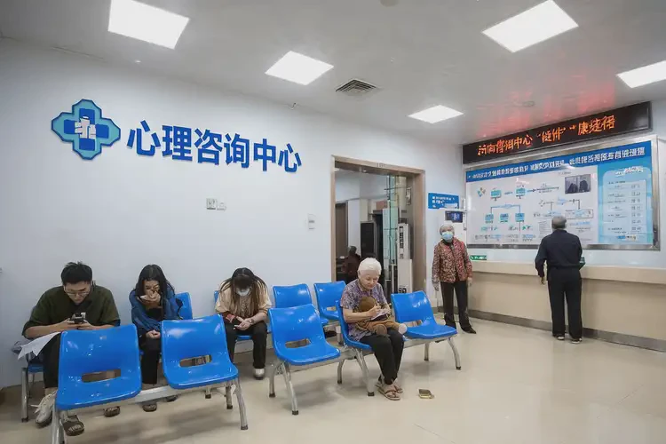 云南普洱去醫(yī)院檢查重度焦慮一般多少錢(圖4)