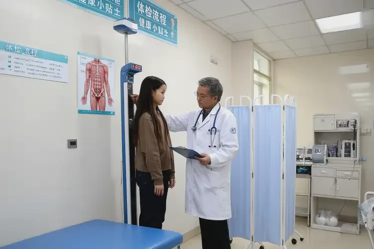 内蒙古乌海去医院检查厌食症贵不贵(图4)