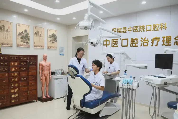 保亭口腔科医院排名(图3)