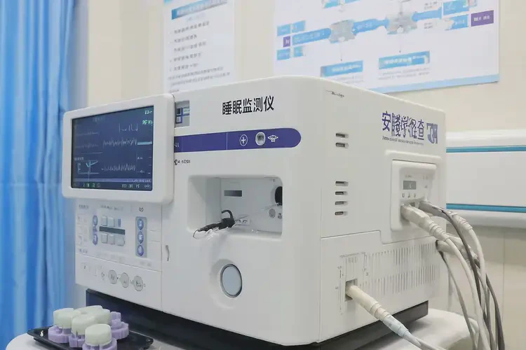 安徽蚌埠去醫(yī)院檢查睡眠障礙貴不貴(圖4)