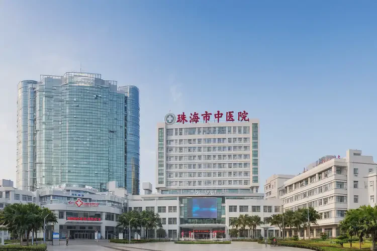 白山骨科珠海最好医院(图4)