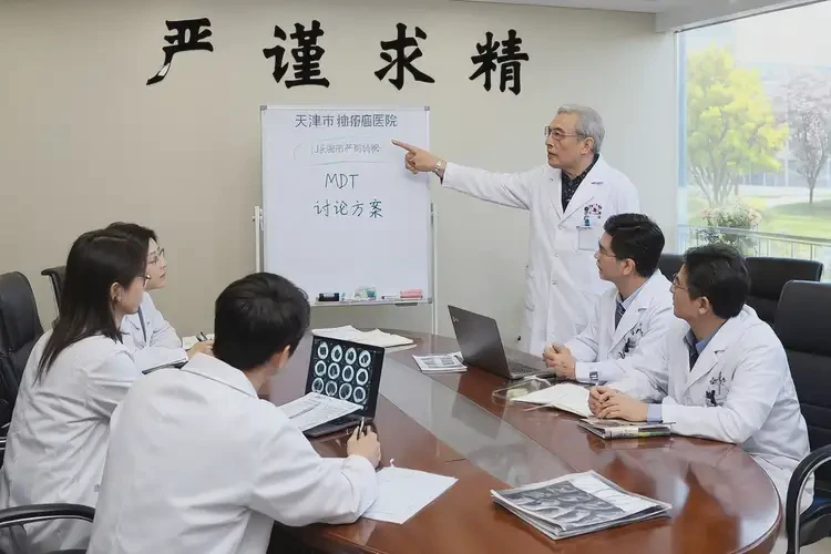 2025年天津普通外科哪個(gè)醫(yī)院好(圖2)