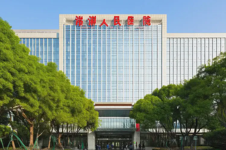 2025年云南普洱皮膚科醫(yī)院哪個醫(yī)院最好(圖4)