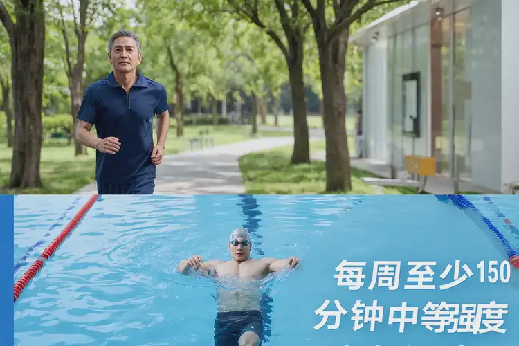 中年人早餐血糖9點(diǎn)1是糖尿病嗎(圖2)