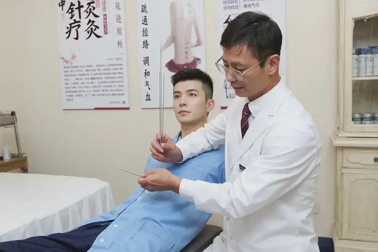 廣東清遠(yuǎn)康復(fù)科看胸疼痛多少錢(圖2)