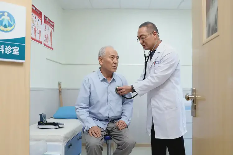 廣東清遠(yuǎn)康復(fù)科看胸疼痛多少錢(圖4)