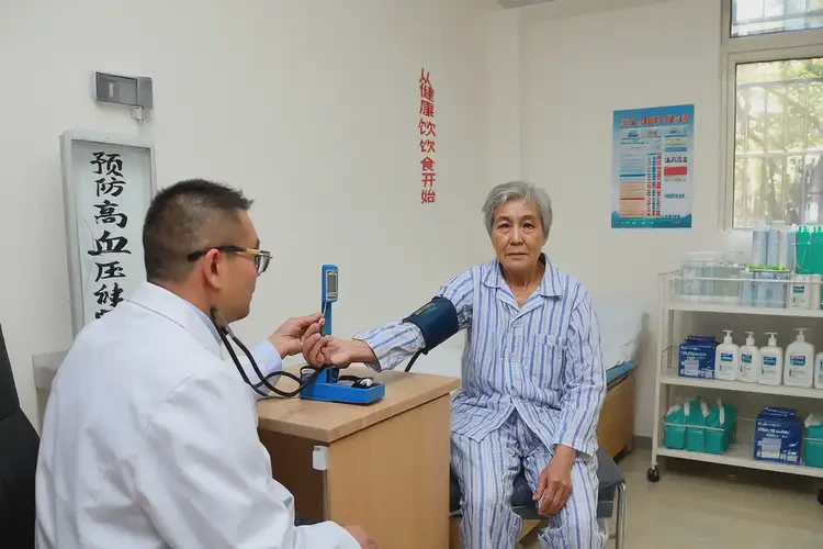 新疆新星去醫(yī)院檢查雙相情感障礙一般是多少錢(圖2)