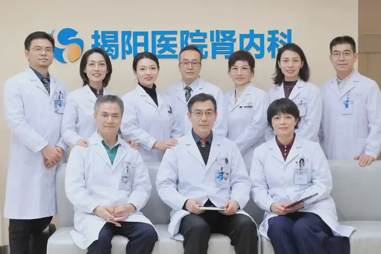 揭陽(yáng)腎內(nèi)科專家排名前十名(圖4)