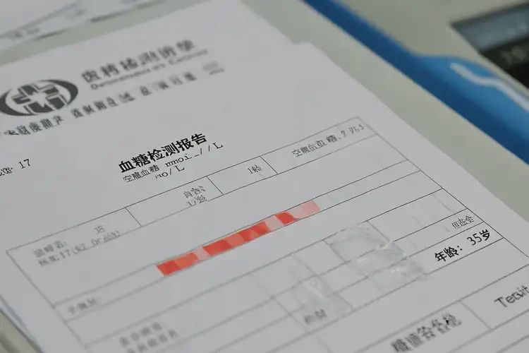 成年人早上空腹血糖17(圖1)