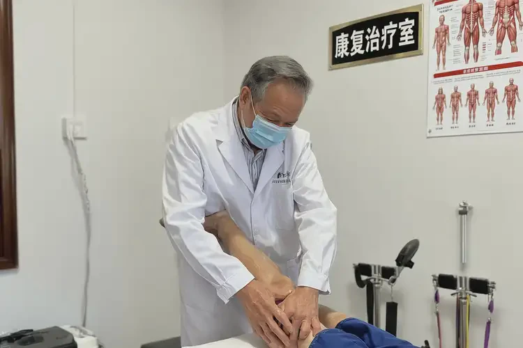 吉林吉林康复科看肌肉痛要多长时间(图4)