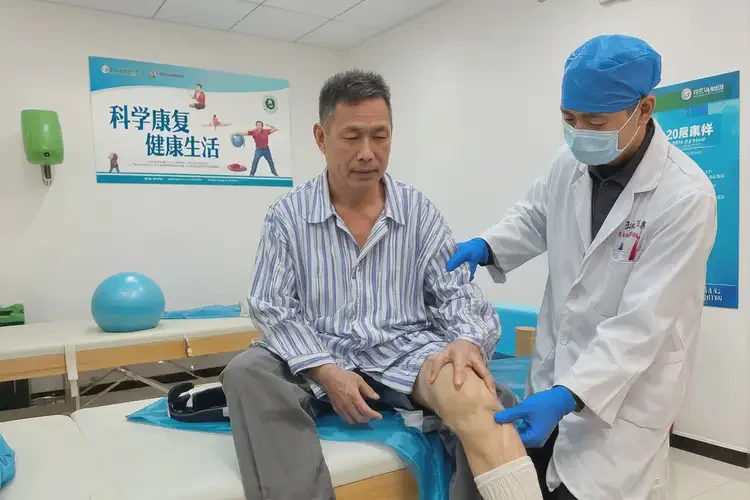 遼寧撫順康復(fù)科看小腿疼痛要多少錢(圖2)