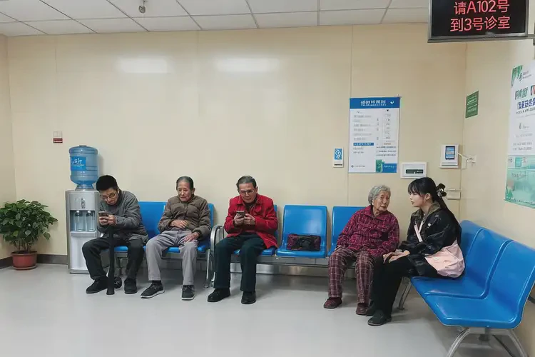 安徽蕪湖康復科看膝蓋痛要多長時間(圖3)