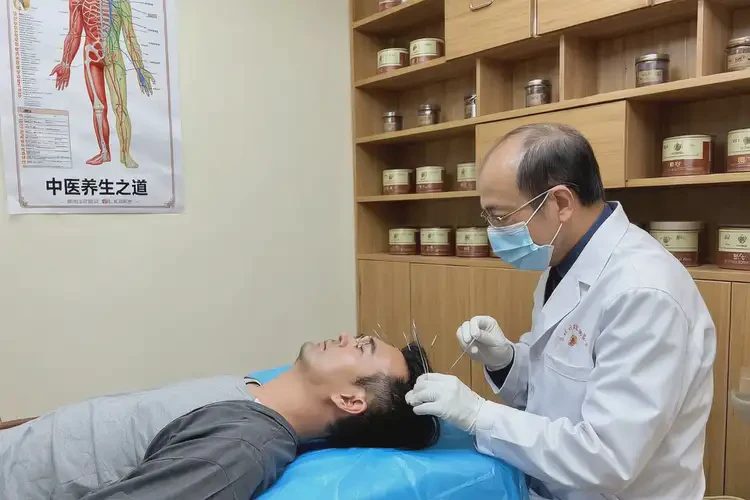 四川阿壩康復科看面頰疼痛多少錢(圖2)