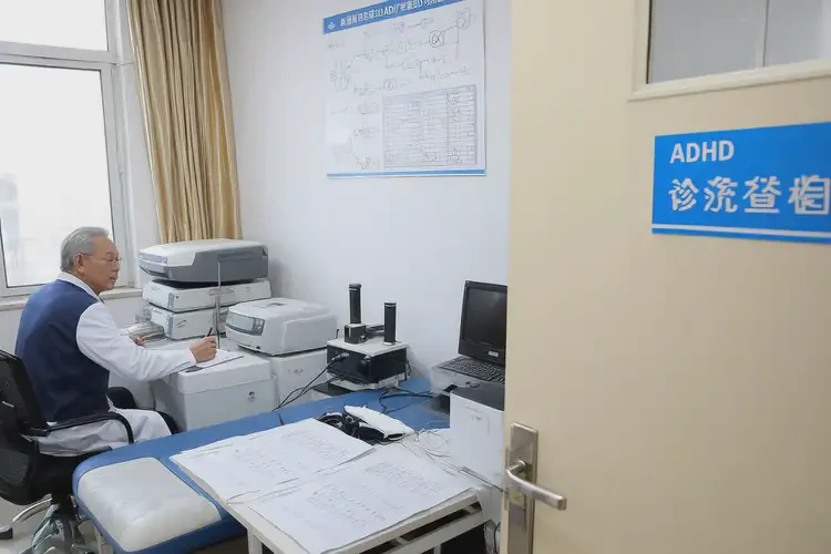 河南駐馬店去醫(yī)院檢查ADHD多少錢(qián)(圖4)