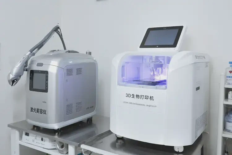 2025年吉林白山整形外科醫(yī)院(圖4)