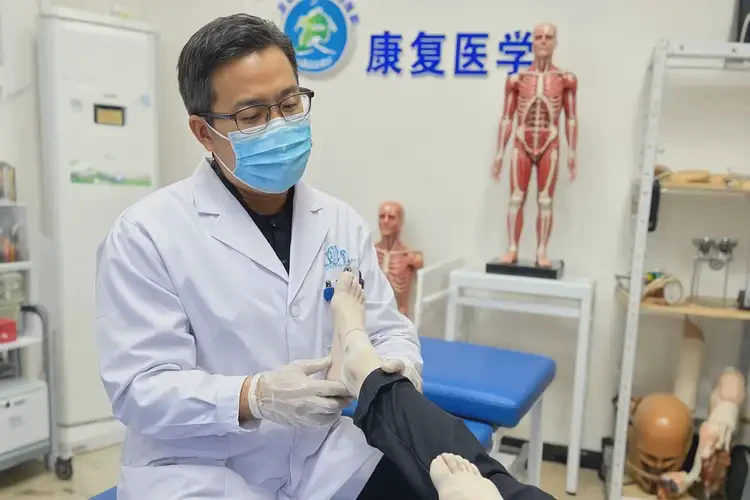 四川攀枝花康復(fù)科看腳疼要多久(圖4)