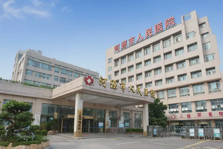 廣東河源去醫(yī)院檢查自閉癥多少錢(圖4)