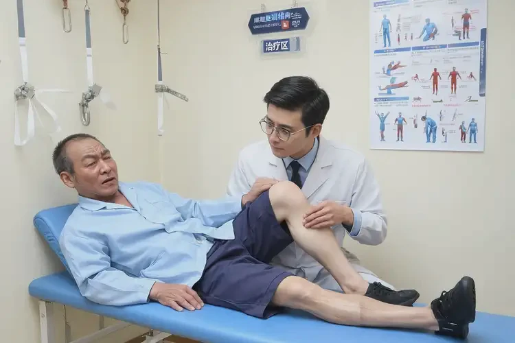 广西南宁康复科看大腿痛要多久(图2)