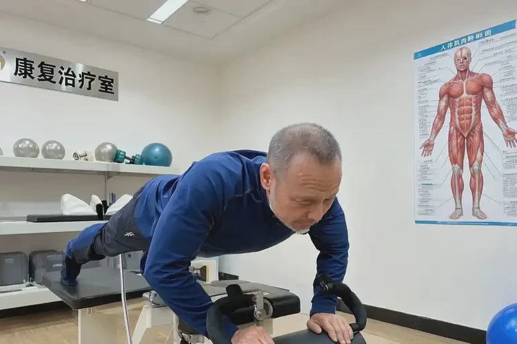 吉林吉林康复科看肌肉痛要多长时间(图2)