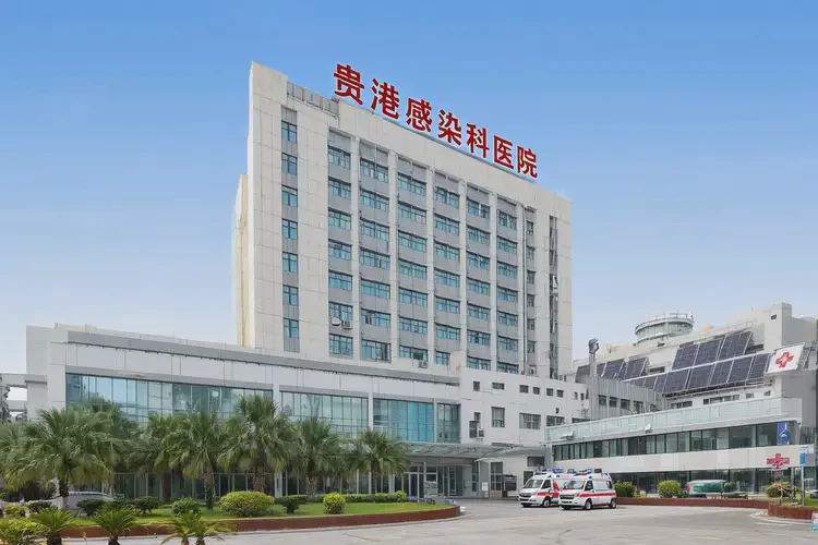 2025年廣西貴港感染科醫(yī)院(圖4)