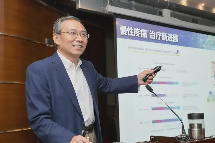 宜賓疼痛科專家排名前十名(圖1)