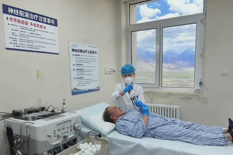 青海海東康復(fù)科治療復(fù)雜性區(qū)域疼痛綜合征要多少錢(圖3)